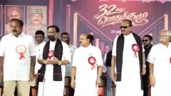 MDMK