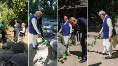 Narendra Modi, Seychelles