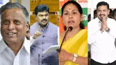 BJP