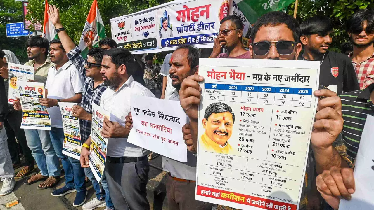Ujjain land scam protest by Youth Congress workers