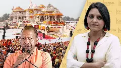 Uttar Pradesh Chief Minister Yogi Adityanath