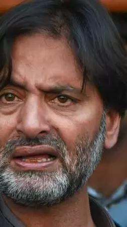 Yasin-Malik