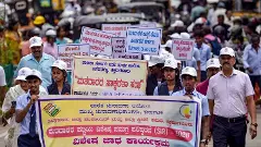 procession to create voter awareness about SIR in Chikkamagaluru