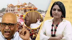Why was Ajay Rai stopped from visiting Ayodhya’s Ram Temple? | Capital Beat