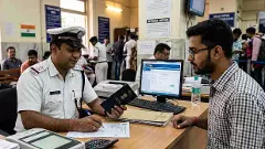 Police verification passport