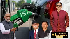 E20 Fuel Policy Under Fire E20 Fuel Policy Under Fire