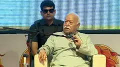 Mohan Bhagwat