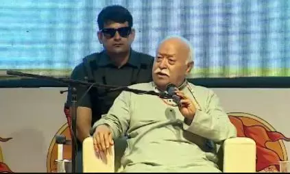 Mohan Bhagwat Mohan Bhagwat