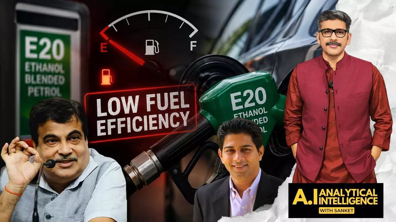 E20 Ethanol