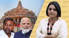 Modi Vinay phone call