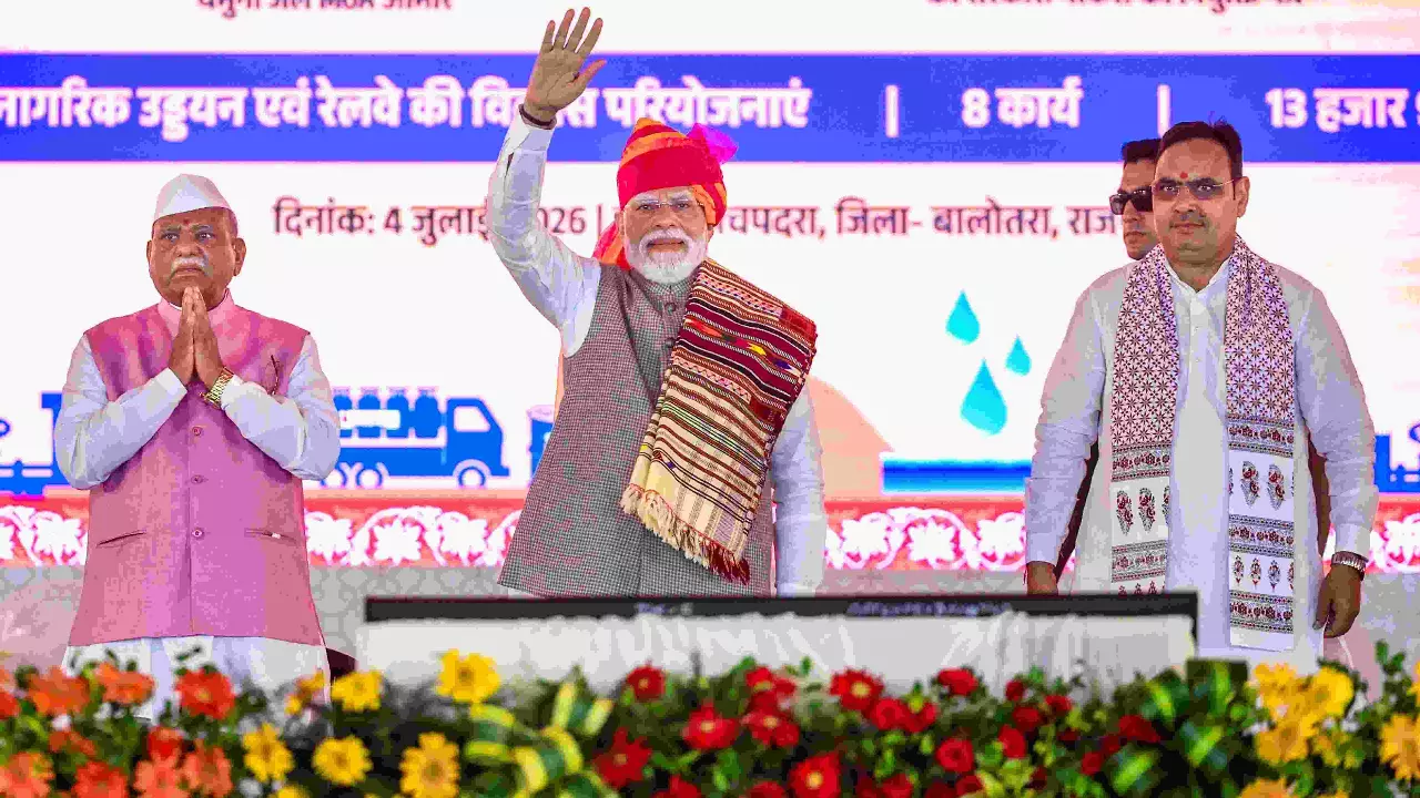 PM Modi with Rajasthan Governor Haribhau Bagde, CM Bhajanlal Sharma