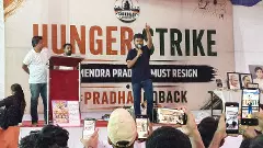 CJP, Abhijeet Dipke