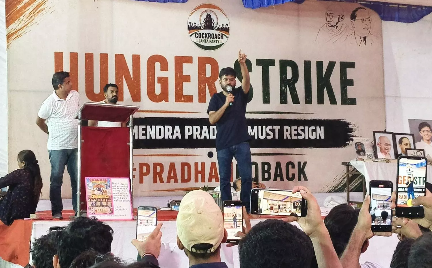 CJP, Abhijeet Dipke CJP, Abhijeet Dipke