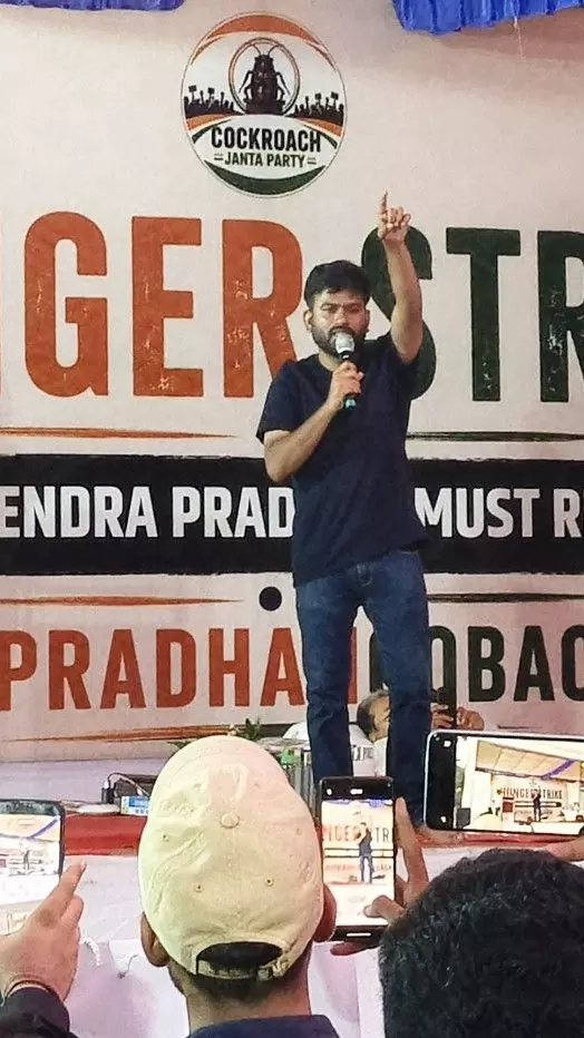 CJP, Abhijeet Dipke CJP, Abhijeet Dipke
