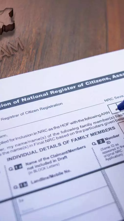 Indian citizenship test in Assam Indian citizenship test in Assam