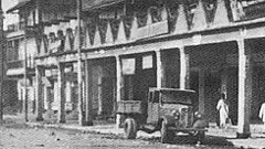 Who was Gopal ‘Pantha’ — ‘saviour of Hindus’ during 1946 riots, whose name is now on a Kolkata street Who was Gopal ‘Pantha’ — ‘saviour of Hindus’ during 1946 riots, whose name is now on a Kolkata street