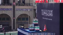 Khamenei funeral Khamenei funeral