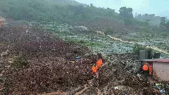 Monsoon 2026
