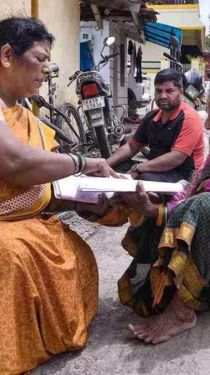 Karnataka SIR BLO Karnataka SIR BLO