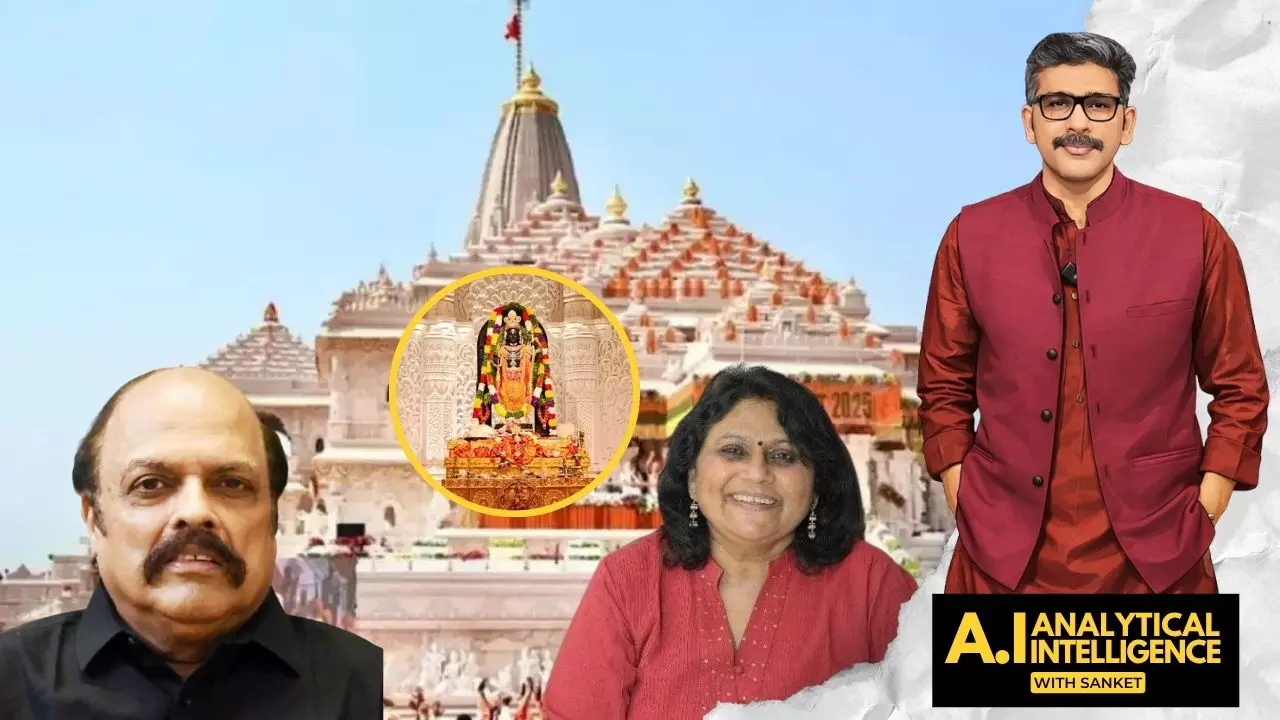 AI With Sanket Ram Mandir theft