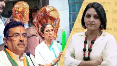 rape and murder of minor in Baruipur, West Bengal rape and murder of minor in Baruipur, West Bengal