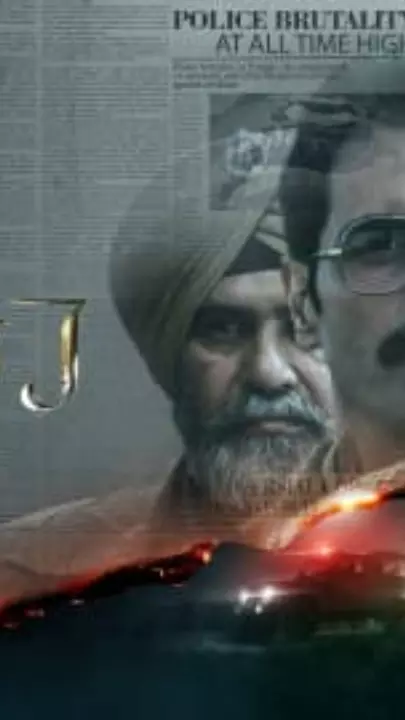 Satluj Satluj