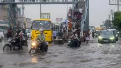 Rain