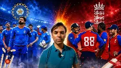 India vs England