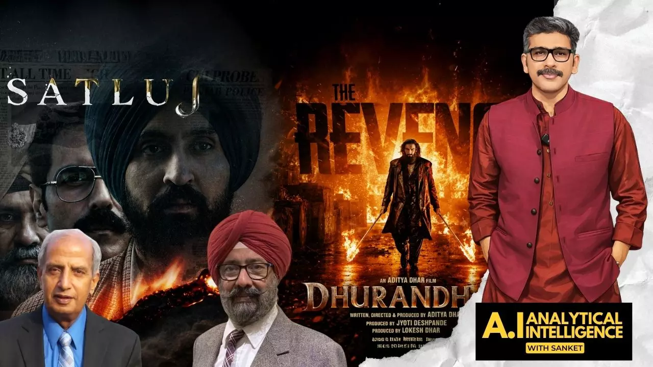 Satluj film censorship controversy discussion