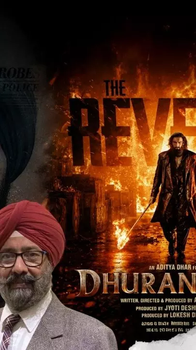 Satluj film censorship controversy discussion Satluj film censorship controversy discussion