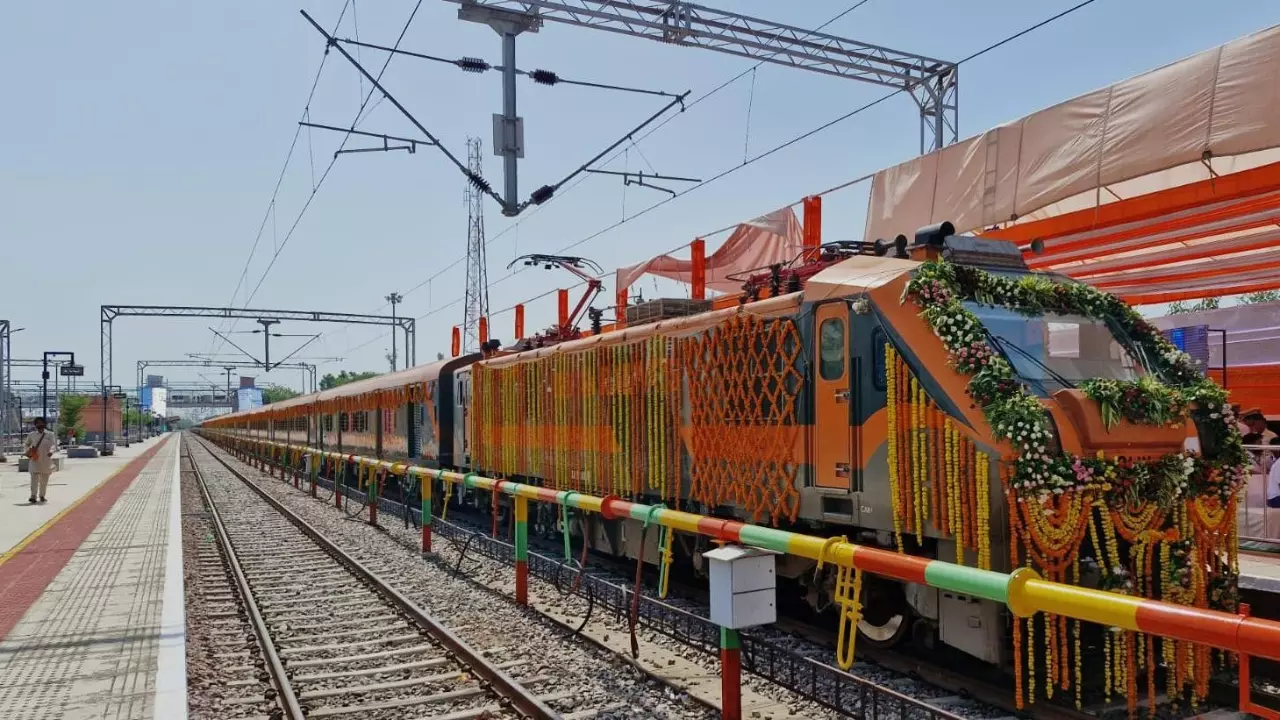 Train