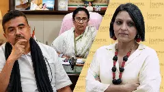 Is Mamata’s ‘kill me to silence me’ message a comeback volley? | Capital Beat Is Mamata’s ‘kill me to silence me’ message a comeback volley? | Capital Beat
