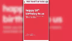 Zomatos 18th birthday ad, with no name or logo, sparks confusion Zomatos 18th birthday ad, with no name or logo, sparks confusion