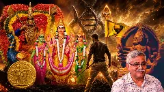 Jr NTR Film