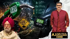 Petrol Ministry Petrol Ministry