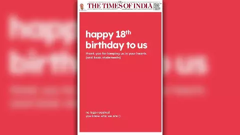 Zomatos 18th birthday ad, with no name or logo, sparks confusion Zomatos 18th birthday ad, with no name or logo, sparks confusion