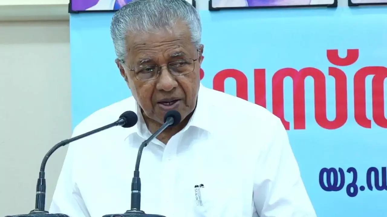 Pinarayi Vijayan