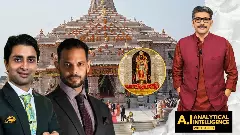 Scam Ram Mandir