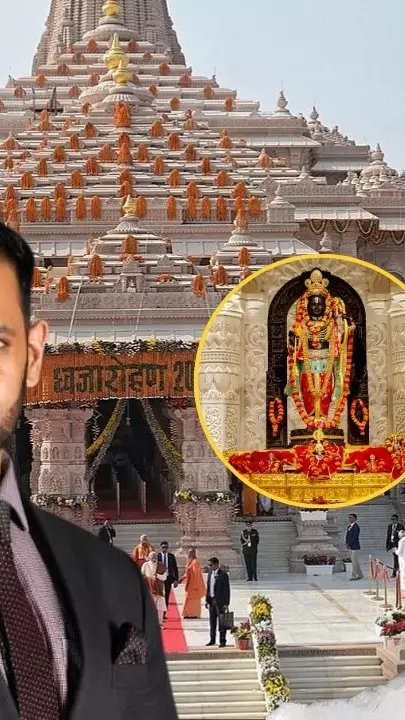 Scam Ram Mandir