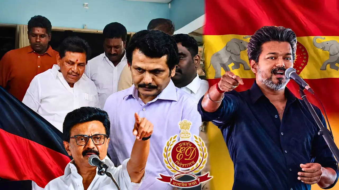 DMK leaders in big trouble