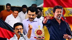 DMK leaders in big trouble DMK leaders in big trouble