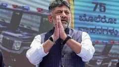 Not my dream project, says DK Shivakumar on Bidadi township; rules out forcible land acquisitions Not my dream project, says DK Shivakumar on Bidadi township; rules out forcible land acquisitions