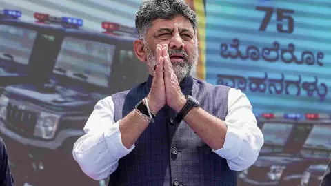 Not my dream project, says DK Shivakumar on Bidadi township; rules out forcible land acquisitions Not my dream project, says DK Shivakumar on Bidadi township; rules out forcible land acquisitions