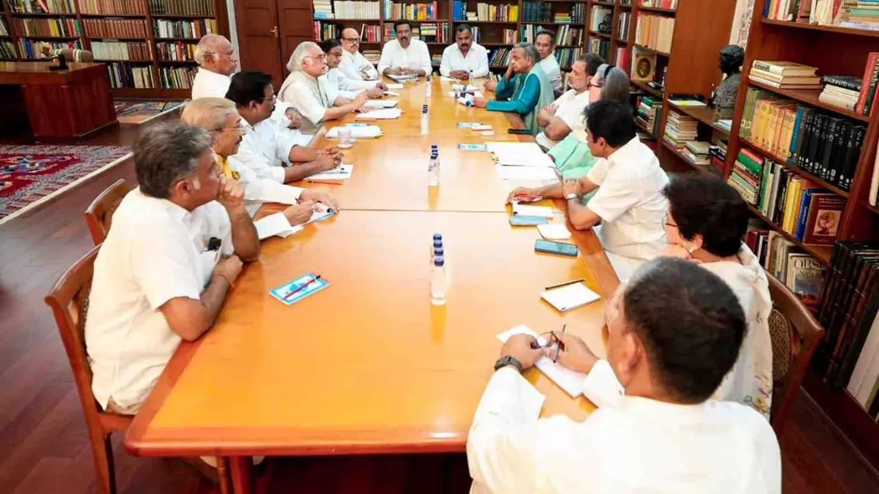 Congress party strategy meeting