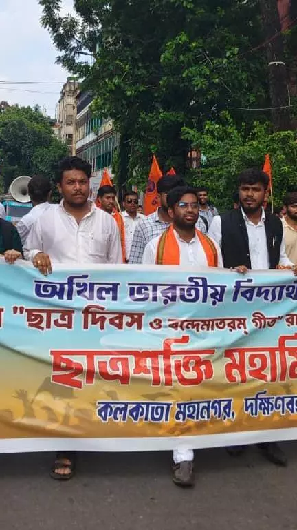 ABVP finds footing in Jadavpur varsity, eyes Bengal campuses after BJP’s win ABVP finds footing in Jadavpur varsity, eyes Bengal campuses after BJP’s win
