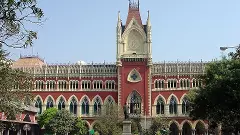 Calcutta High Court Calcutta High Court