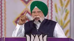 PM Modi addressing gathering in Jalandhar PM Modi addressing gathering in Jalandhar