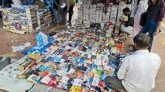 Why Kanupriya Dhingra’s The Sunday Book Bazaar is a bibliophiles ode to this iconic Delhi market Why Kanupriya Dhingra’s The Sunday Book Bazaar is a bibliophiles ode to this iconic Delhi market