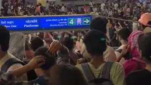 Delhi Metro