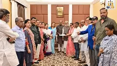TMC rebel MPs face constitutional question